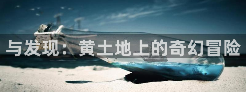 妹妹窝窝爱影视免费观看电视剧