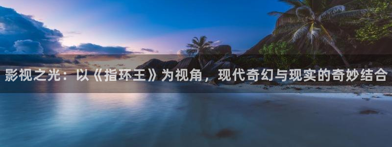 窝窝影视免费观看高清电视剧