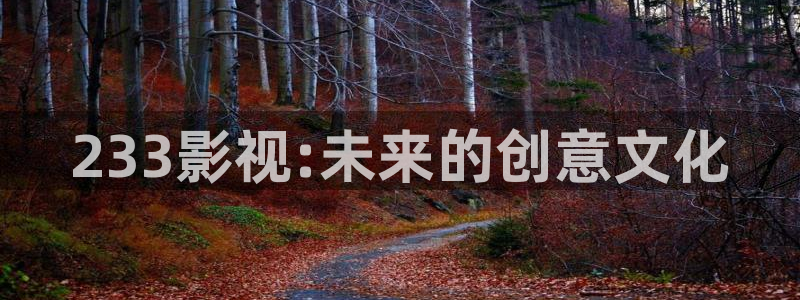 窝窝影院最新电视剧推荐