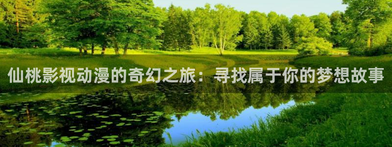 窝窝影视免费观看电视剧高清