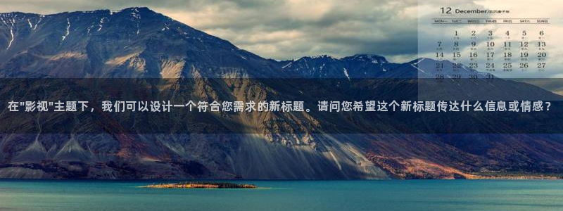 窝窝影院成人亚洲