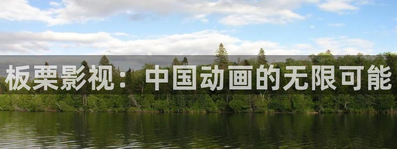 窝窝影院最新电视剧推荐