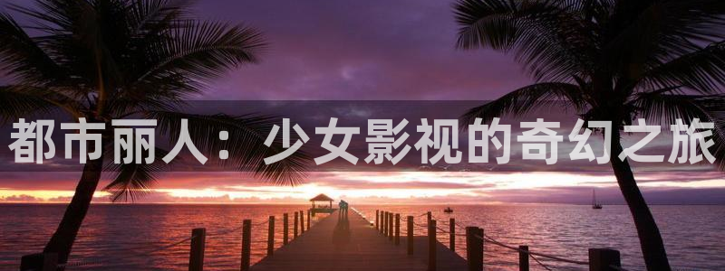 窝窝网电影电视剧大全2023