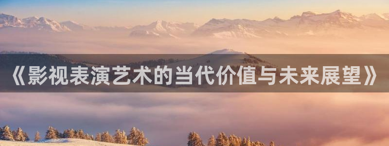 窝窝看影视