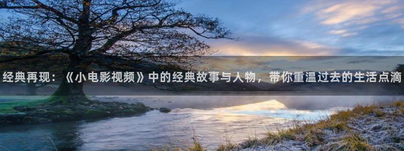 窝窝国产影院久久久久